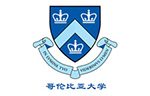 哥伦比亚大学