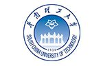 华南理工大学