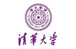 清华大学